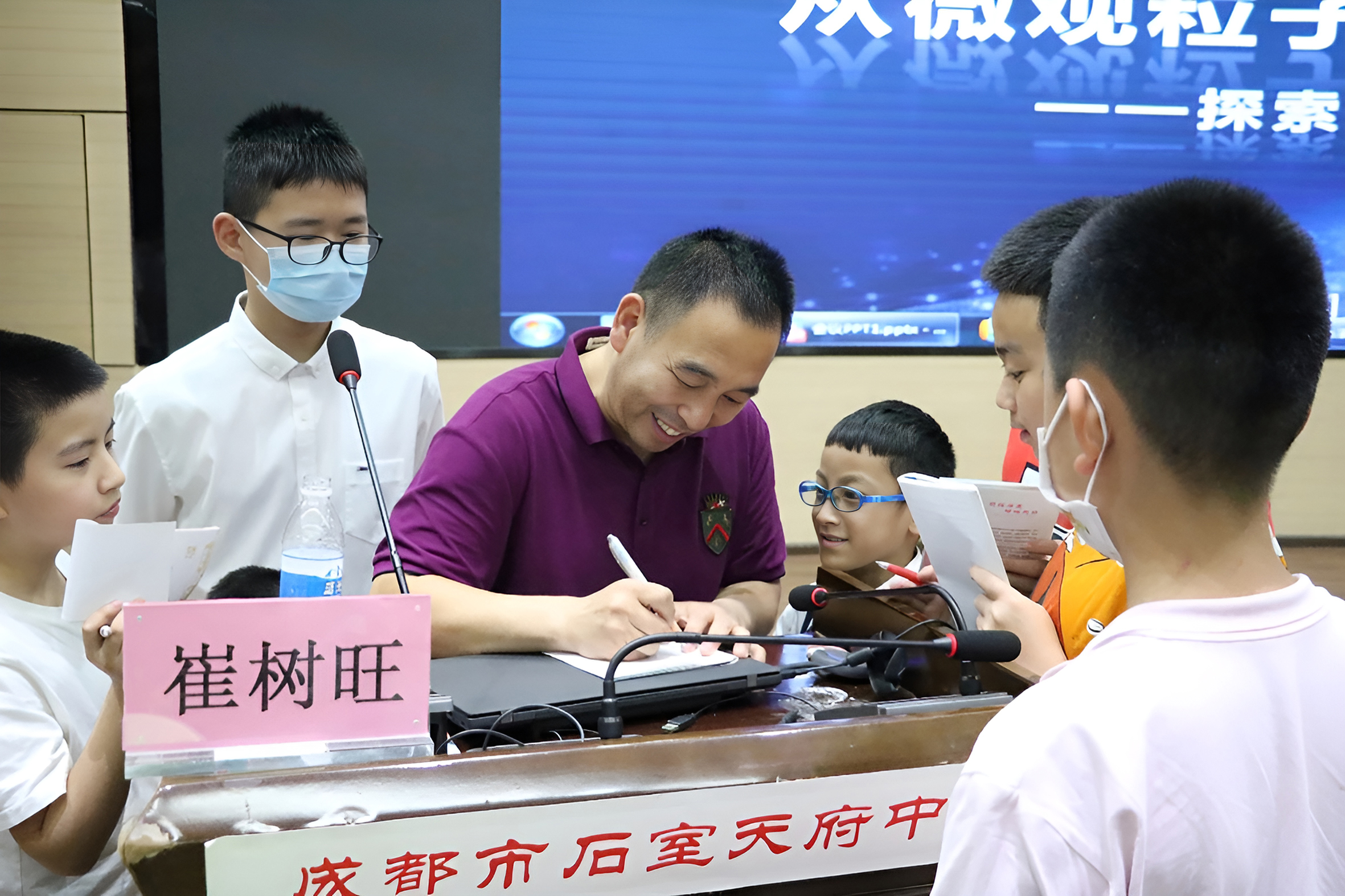 1730358228103247.jpeg 10.31科技人物4.jpeg