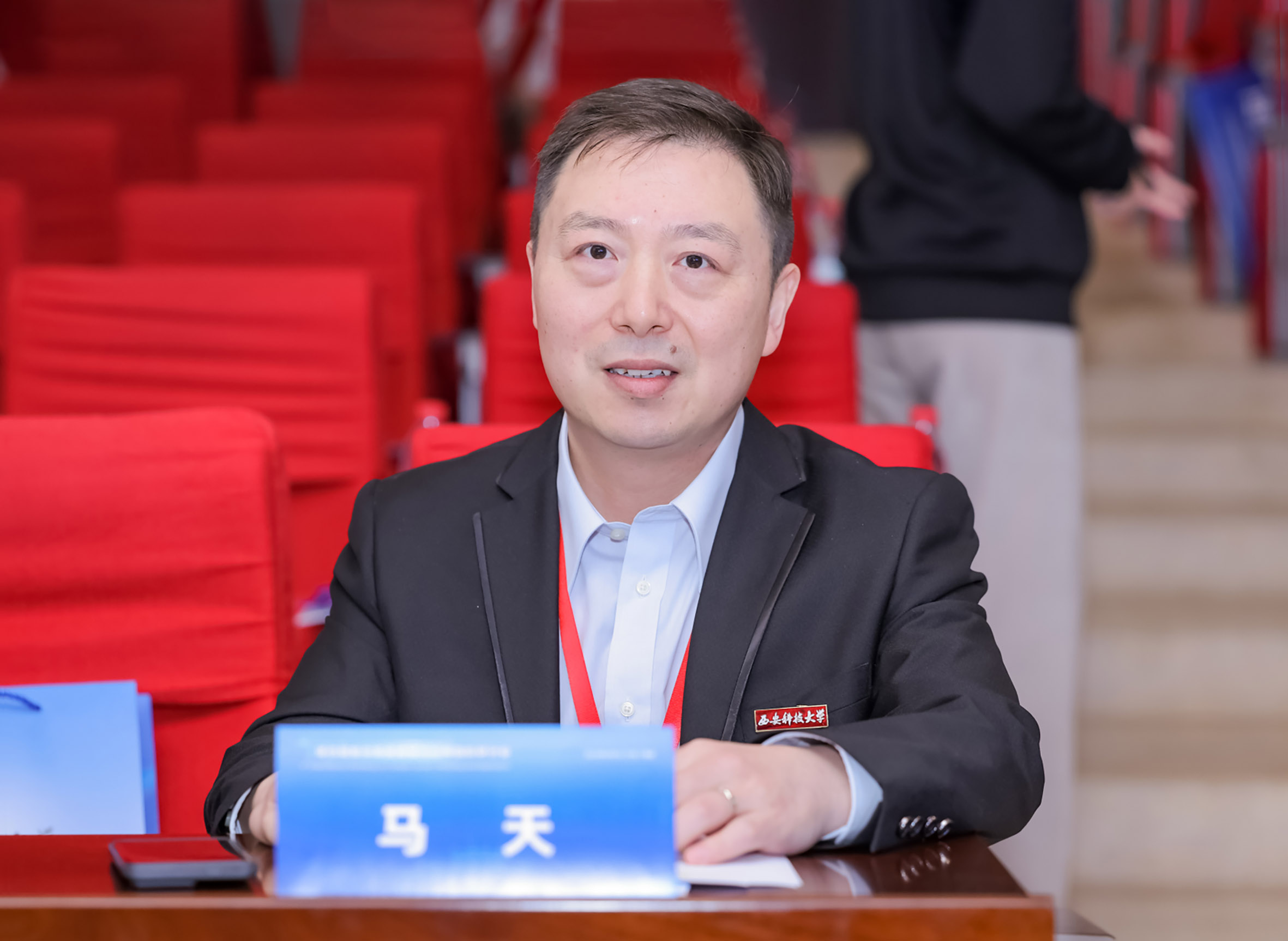 1733726629114434.jpeg 12.9科技人物.jpg