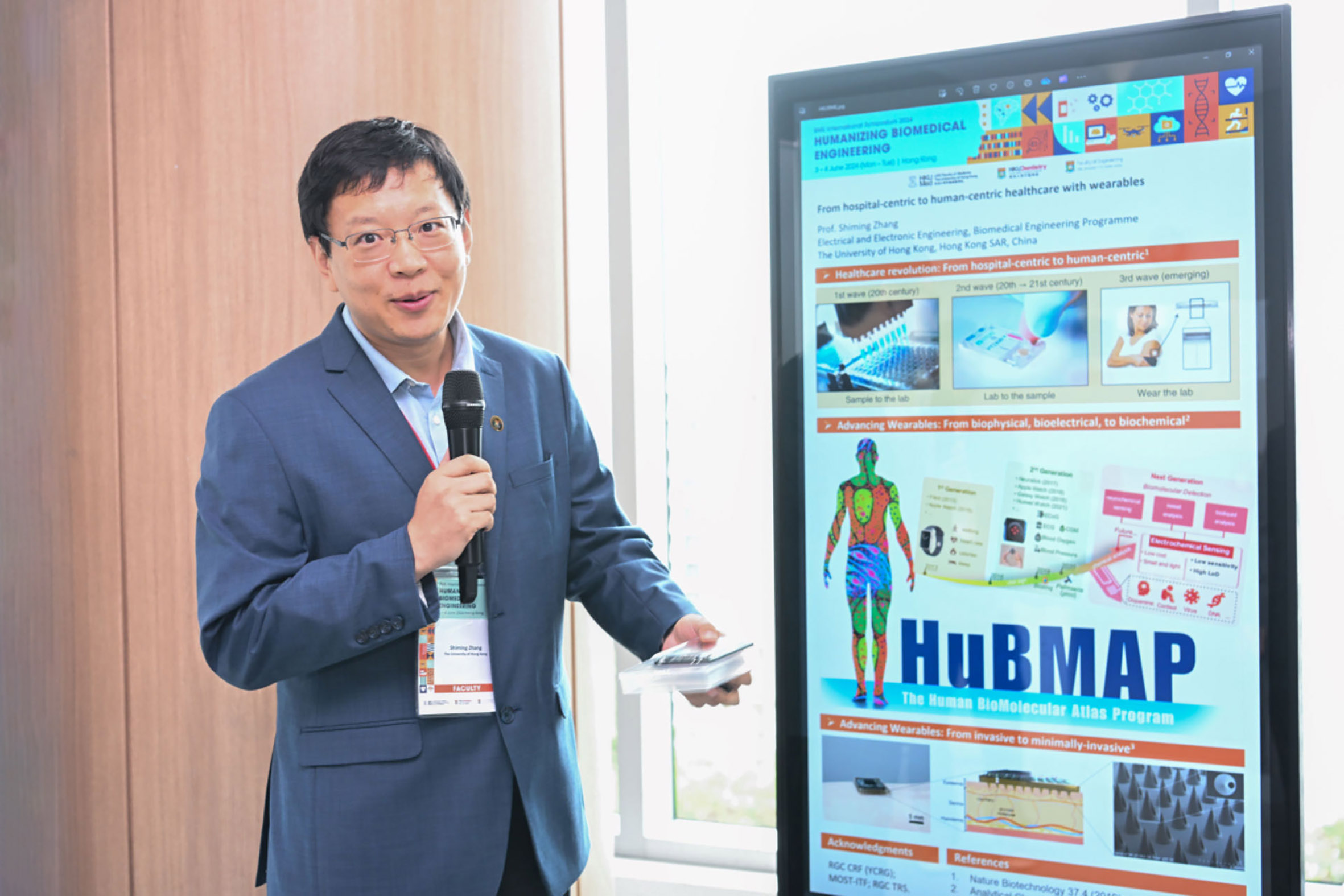 1734314756228679.jpeg 12.16科技人物1.jpg