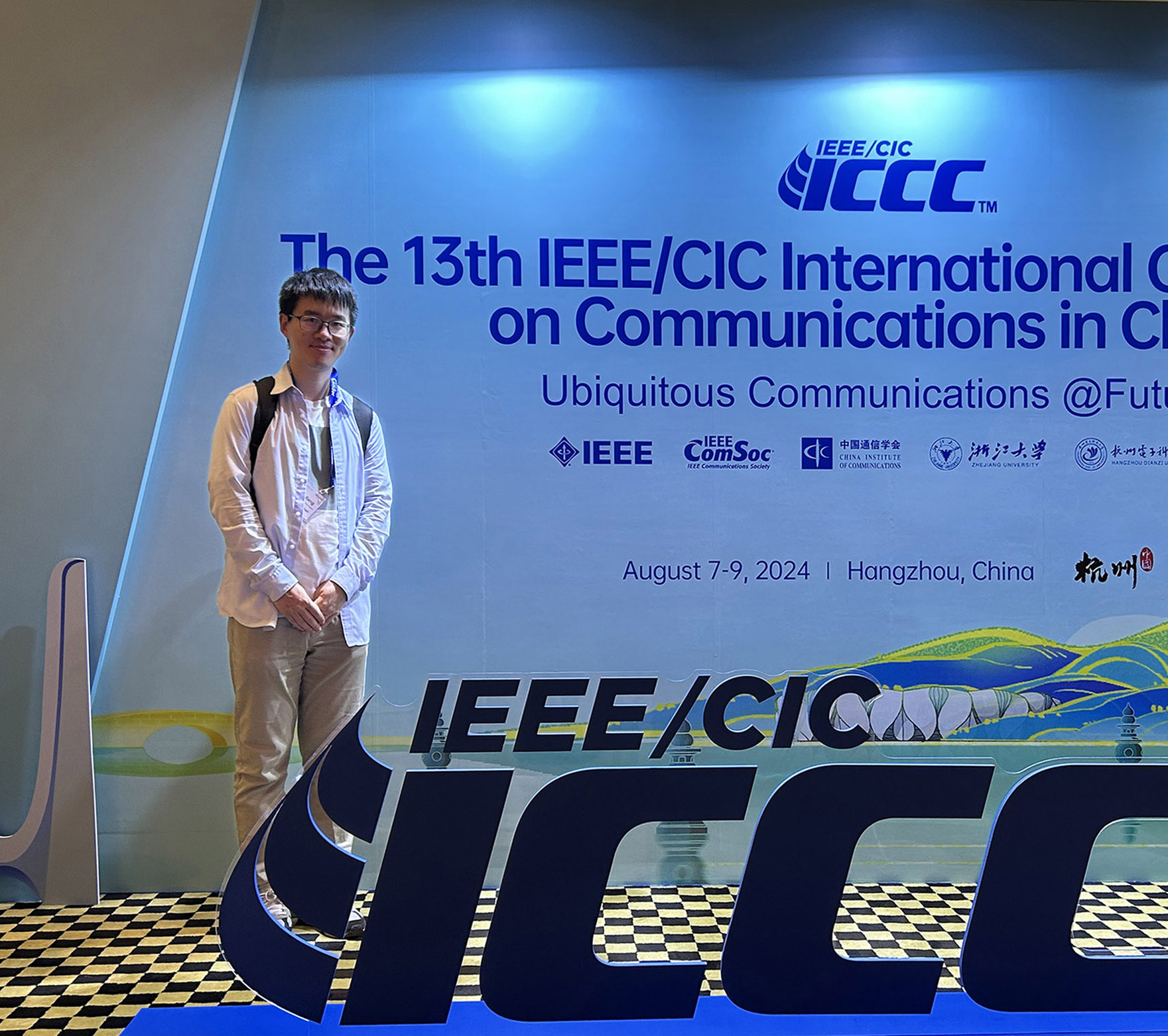 1735007113493901.jpeg 12.24科技人物.jpg