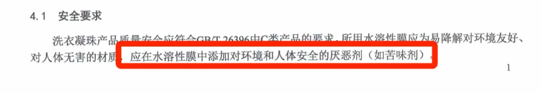 1735261892604165.png 5.png