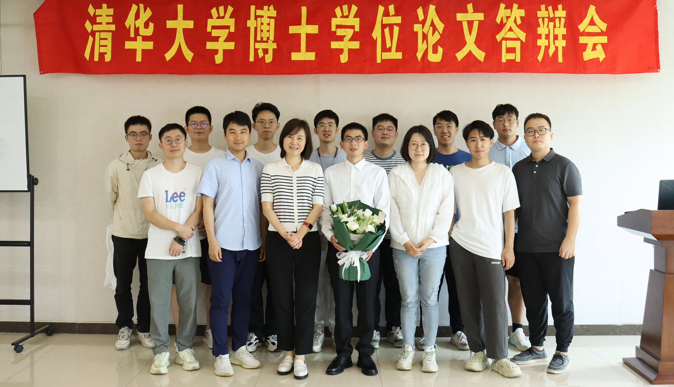 1735267348606283.jpeg 12.26科技人物2.jpg