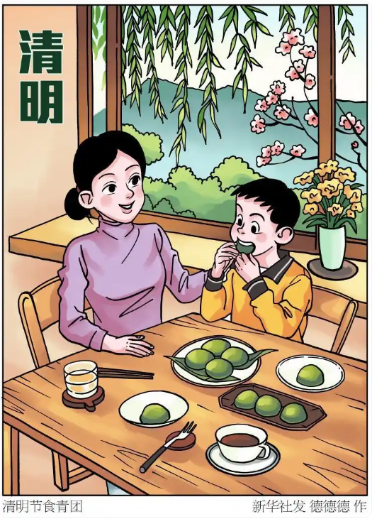 1743996328430669.png image.png