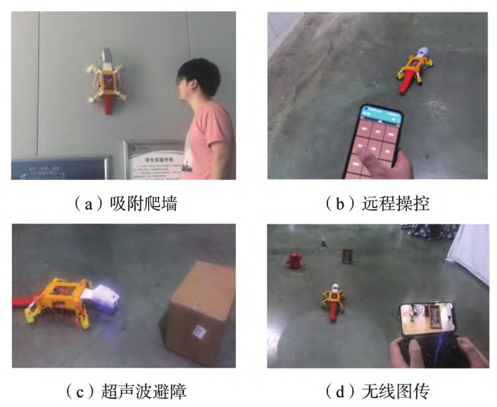 1746686846484891.png 图片3.png