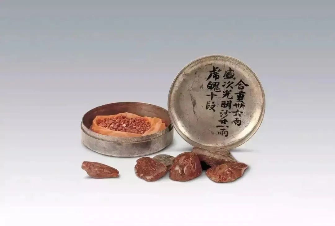 1747119473646025.jpeg adec4e48a0524054896af63650f09460.jpg