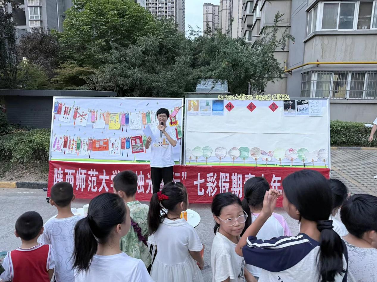 1753235386792851.png 图片1.png