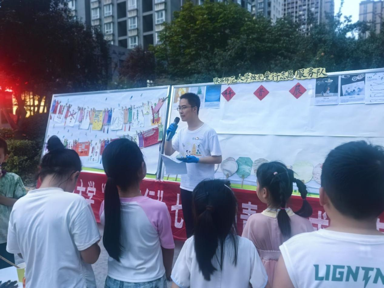 1753235412711338.png 图片2.png