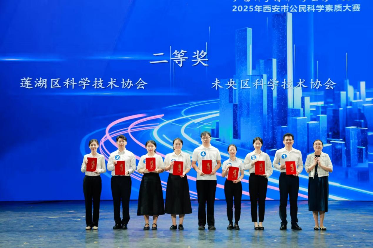 1754899864447588.png 图片3.png