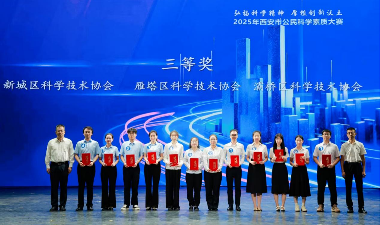 1754899876902559.png 图片4.png