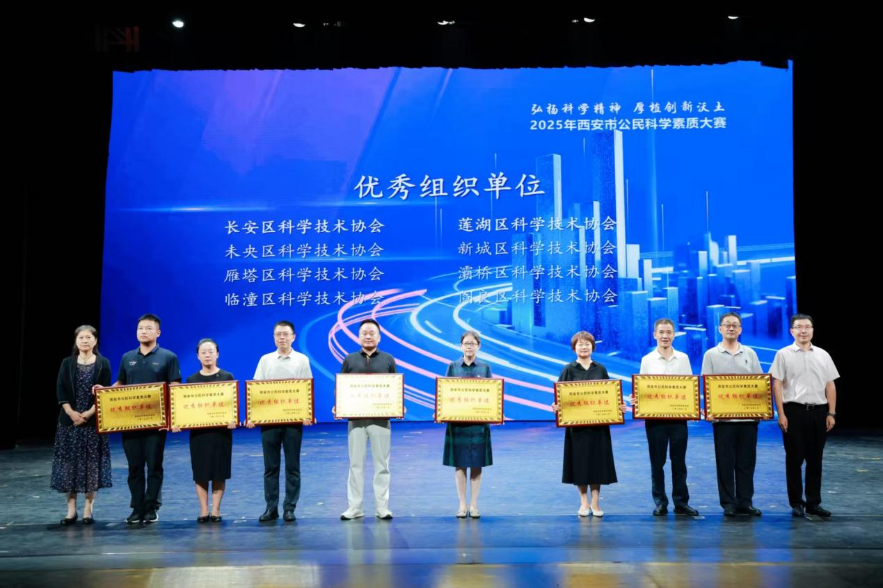 1754899909919854.png 图片5.png