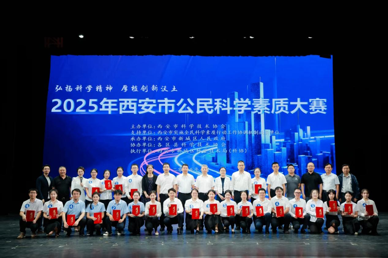 1754899926283817.png 图片6.png