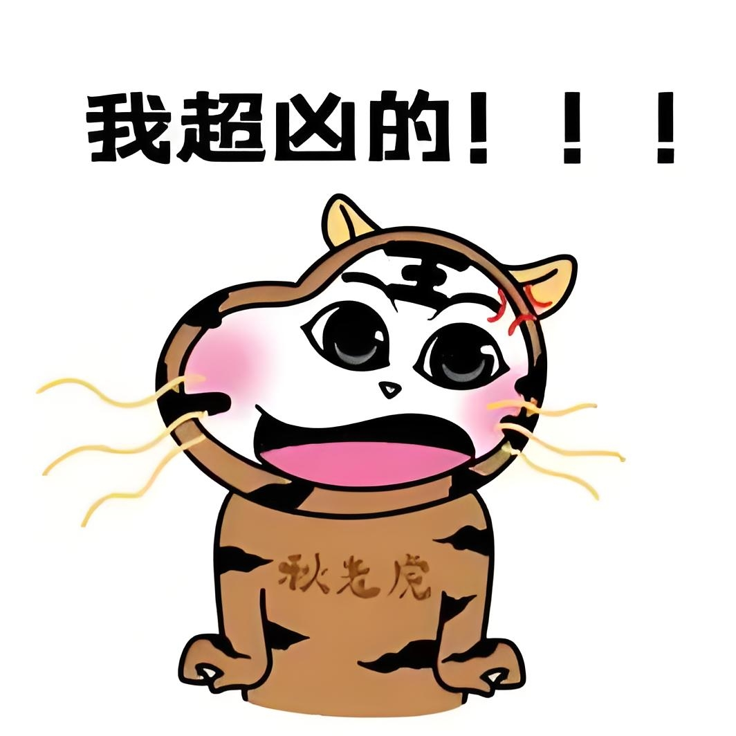 1758507535637978.png 图片1.png