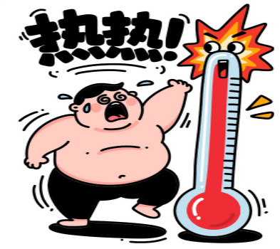 1758507597760811.png 图片2.png