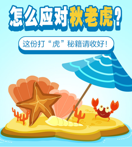 1758507649723664.png 图片5.png