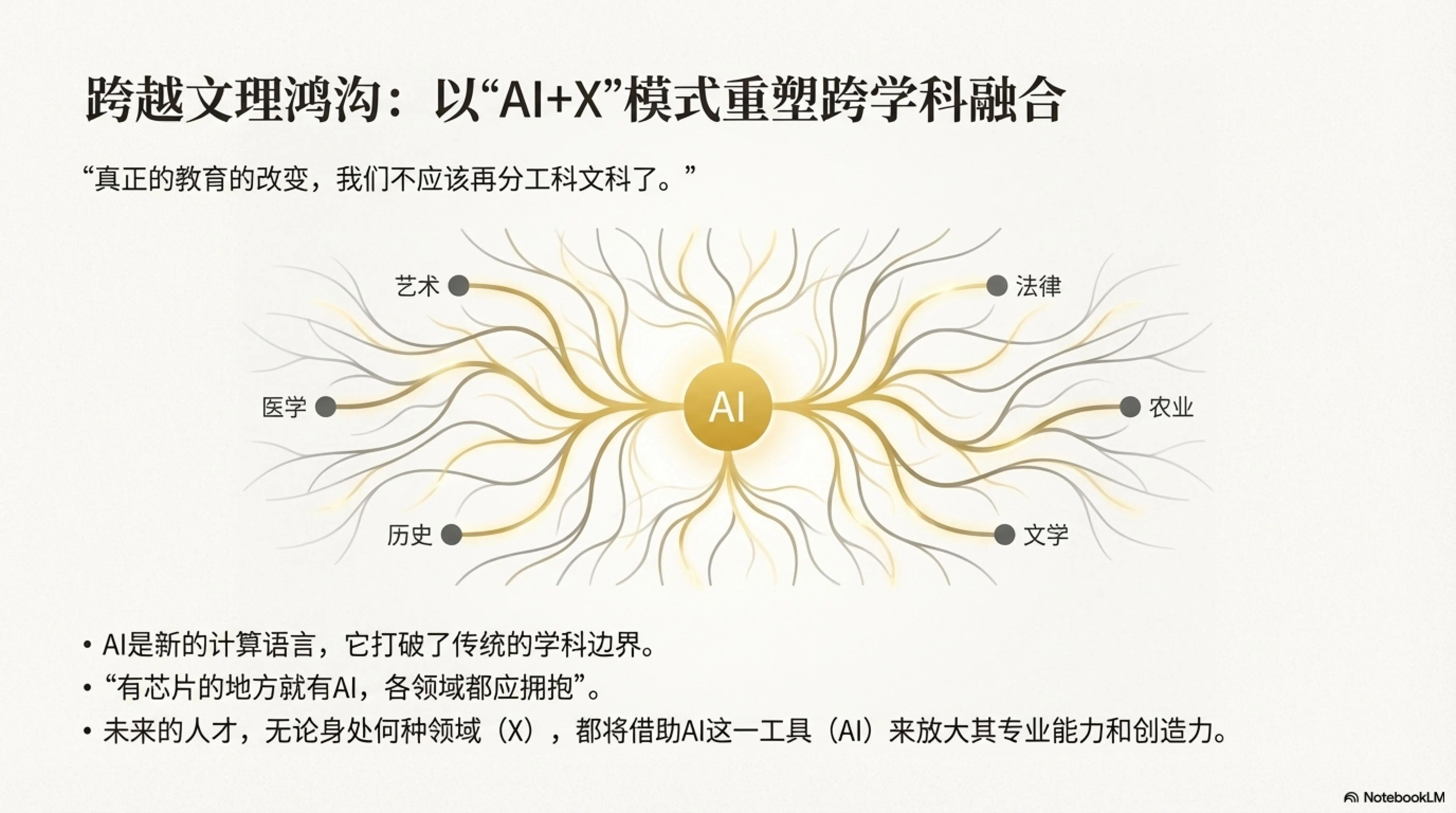 微信图片_2026-01-14_093022_147.jpg