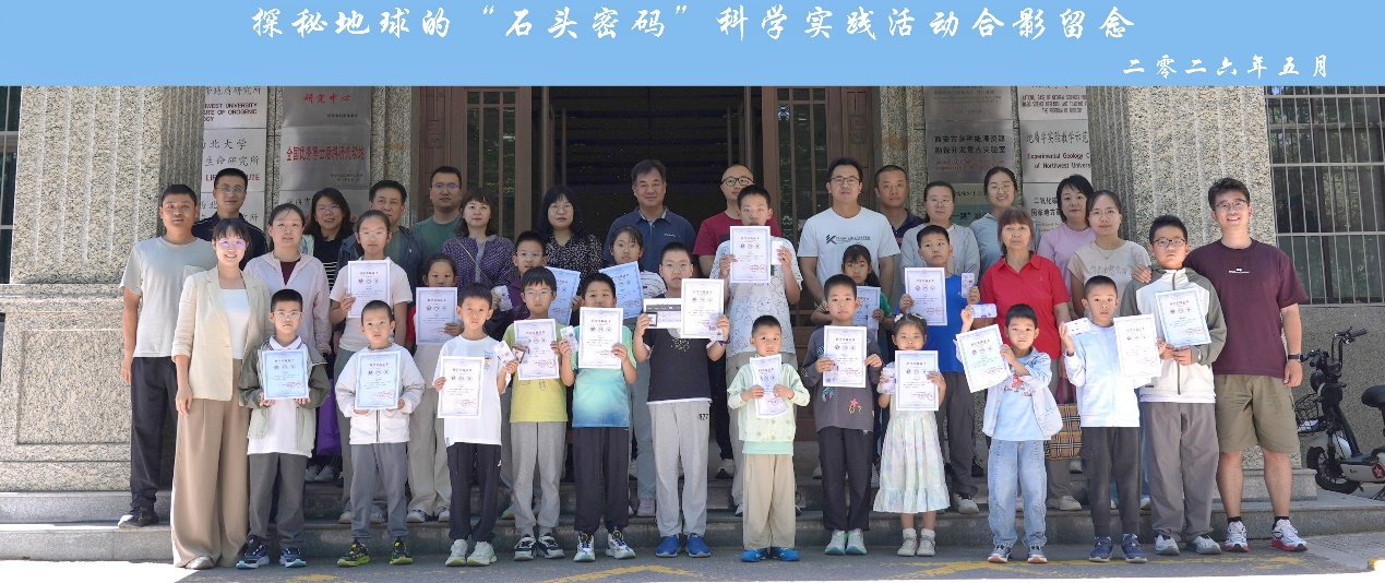 1780367167672573.png 图片1.png