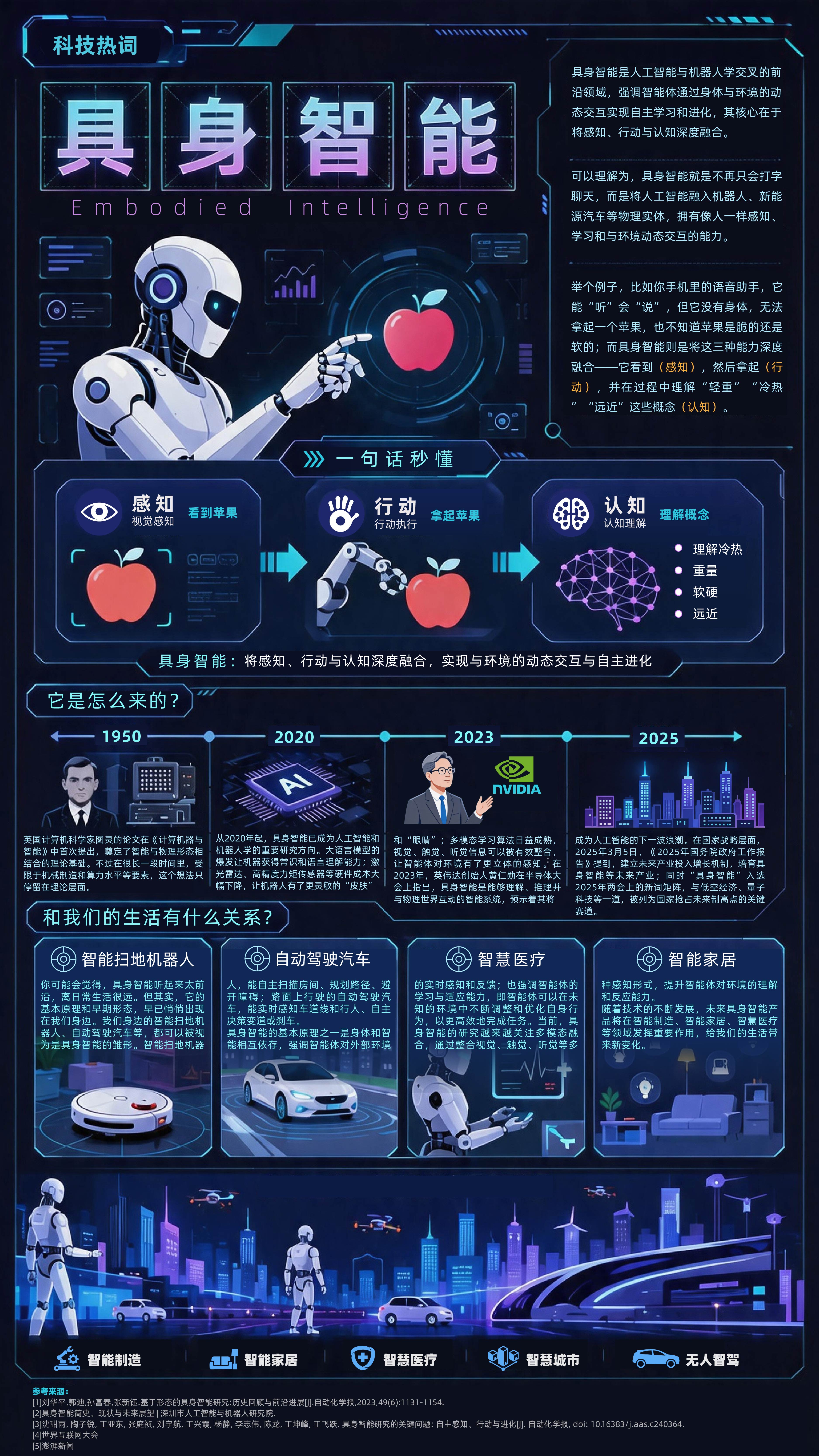 1780469397572802.jpeg 微信图片_20260603143916_535_7.jpg