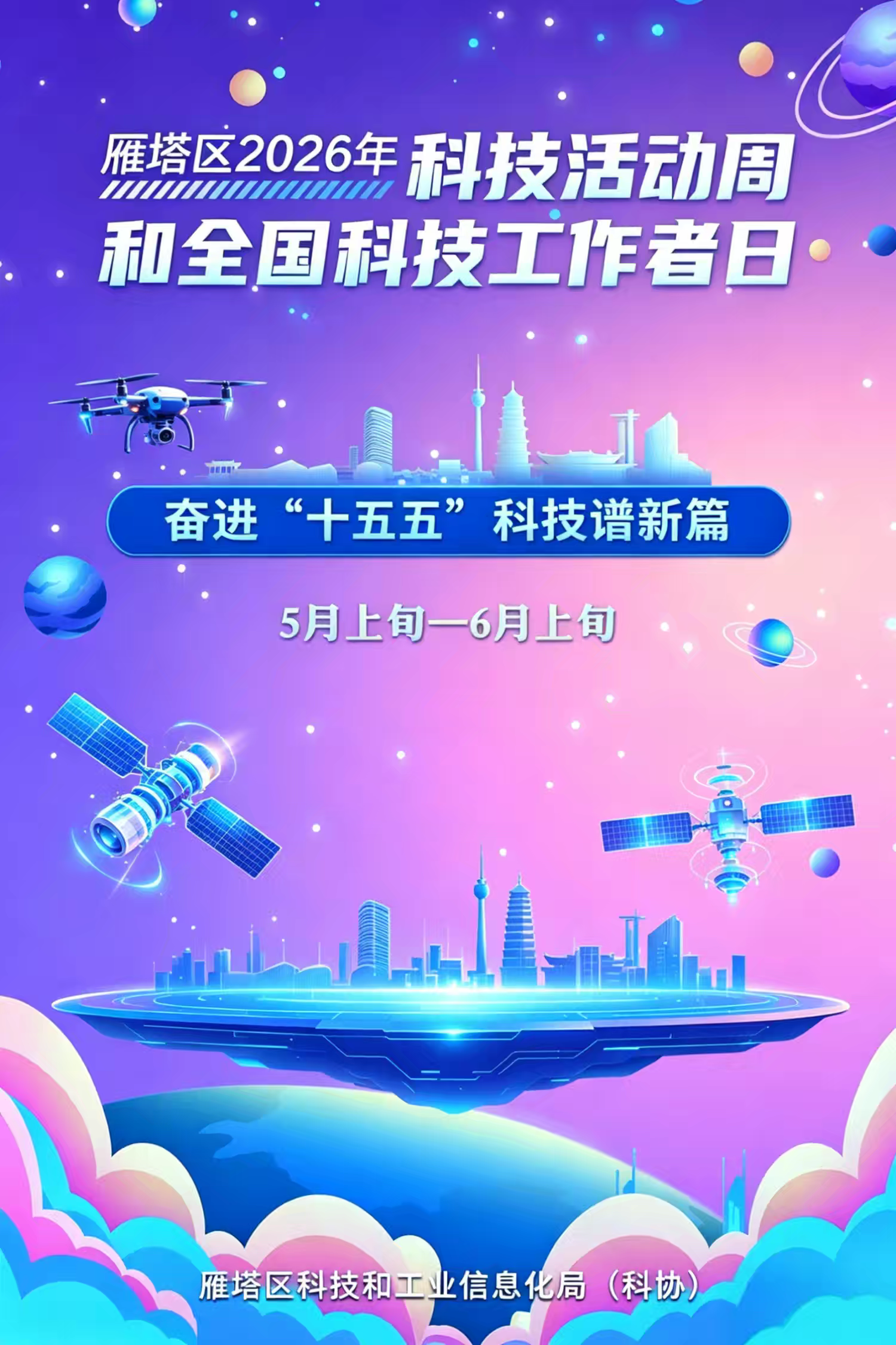 8d37d5dd4b244f1f973e285c461022cfepand__png.heic~tplv-flrovnc8r8-s2-cC-q_0_0_0_0_q0.png